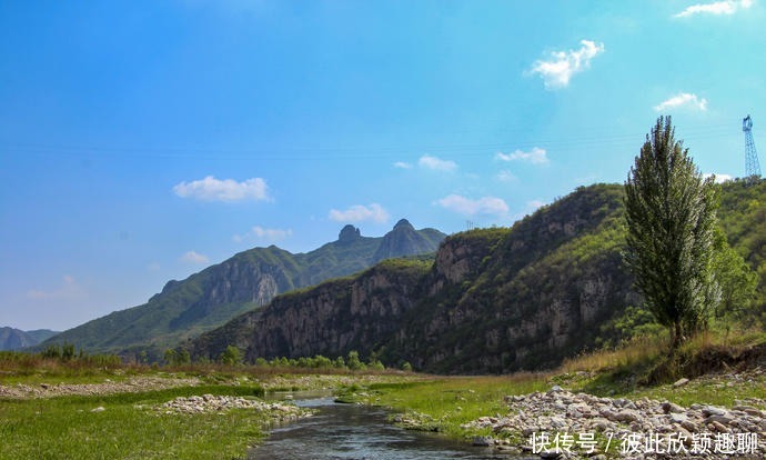 行游太行秘境 领略冀地风光