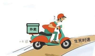 员命|外卖员命不值钱？奔驰车主出言不逊遭围殴，流血事件谁来买单？