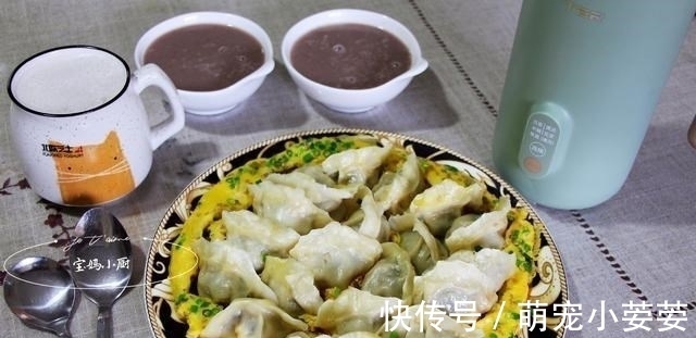 宝妈|天热我家早餐不将就,每天一桌换样吃,网友:这样媳妇我咋找不到
