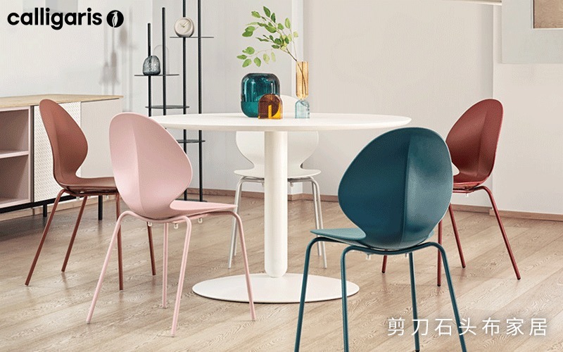 pCalligaris椅子系列，意大利“椅王”的设计有多绝？