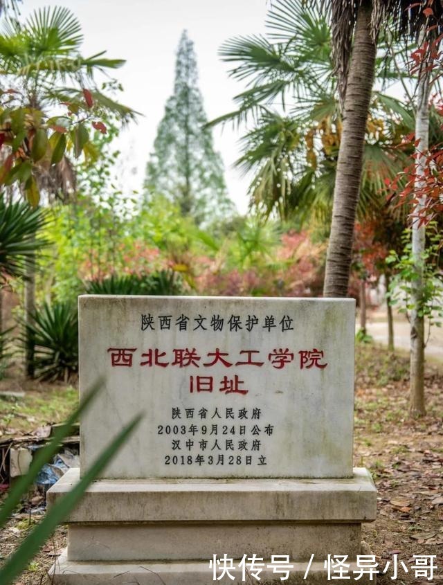 蜀道“实在陕，不在川”，为何叫“蜀道”