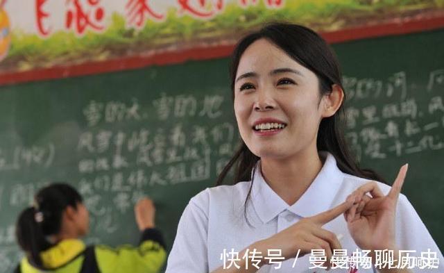 家庭教育|当年的差生同学,现在做孩子的老师,家长毅然给孩子转学:玩不起