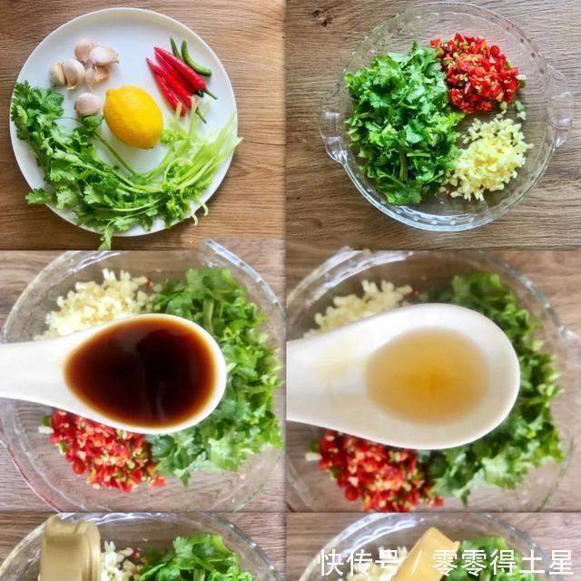 简单|简单家常菜!泰式椒麻鸡!清新不油腻!一口就爱上!