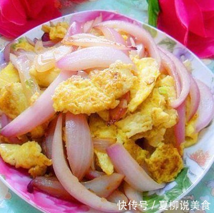 爷爷封存了24年洋葱制作配方，色泽诱人咸甜适中，超级珍贵