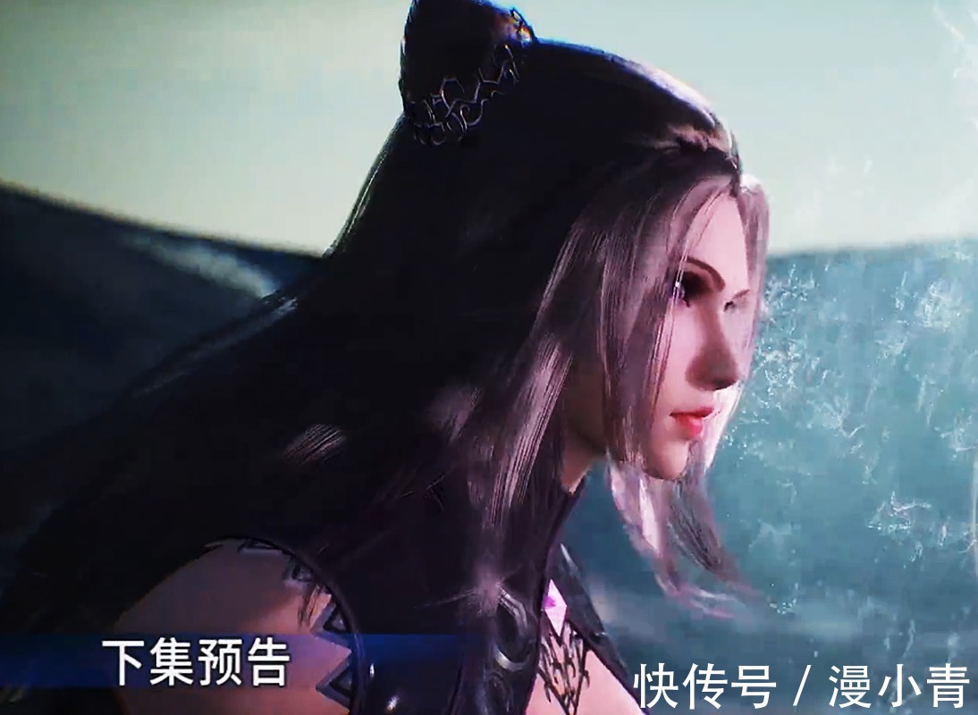 比比东|斗罗大陆:波塞西的武魂就是海神!女帝比比东再现密室妆容
