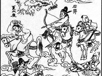 “后羿射日”的困惑,“后羿”到底是传说人物还是确有其人?