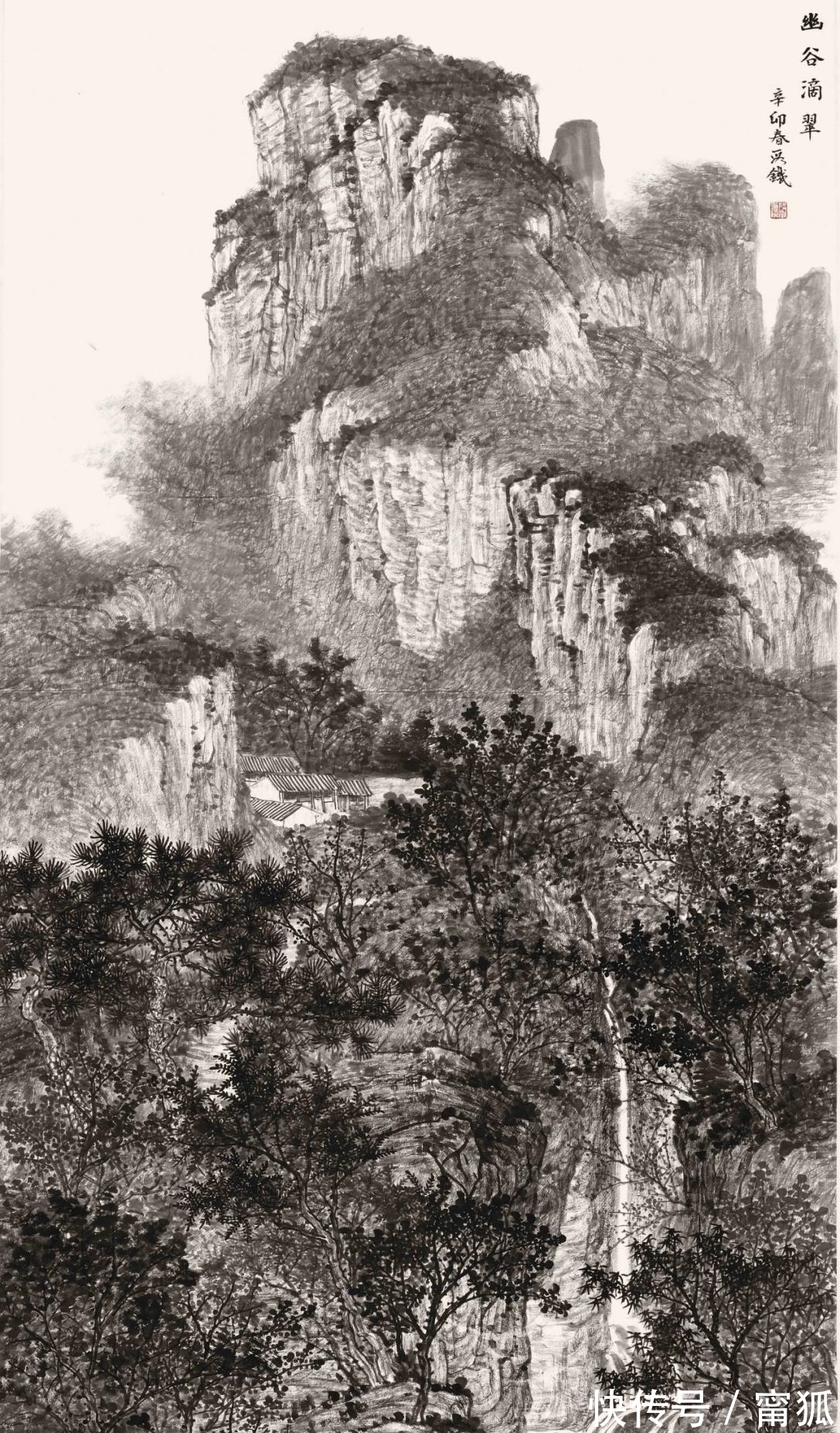 段铁#段铁:潜心钻研山水画30余年,被评选为“中国泰山第一人”