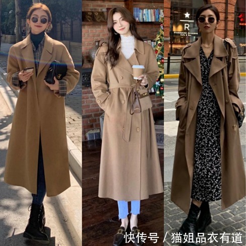 为什么你总穿不对?不懂外套的“配色技巧”,再精心穿也不好看