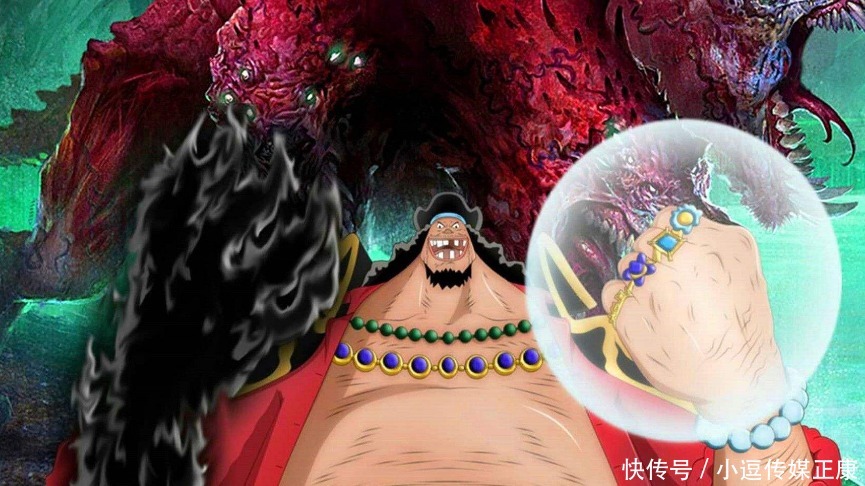 海贼王：黑胡子最畏惧的五个人 其中有两个老头 四皇瑟瑟发抖