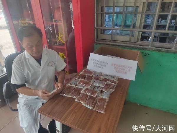 医疗机构|鲁山：800多所医疗机构免费供应“四豆饮”助力灾后防疫