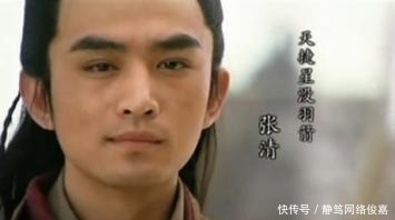 水军头领|水浒108将,张姓有四,一位俊才风流,一位灭绝人性