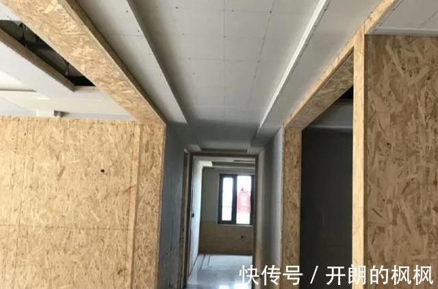 家装|装修不知道盯什么，24小时盯着也是徒劳，弄清楚了会事半功倍