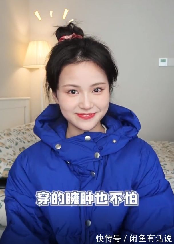 羽绒服|穿羽绒服配什么发型好看？看博主亲身示范，披发和扎发差距真大