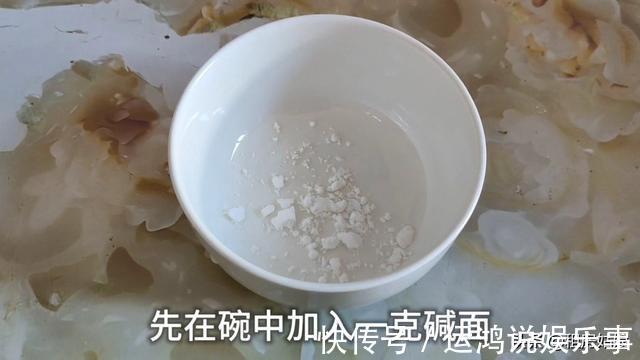 电饼铛|想吃月饼不用买,电饼铛就能做,比例配方详细讲解,轻松做成功