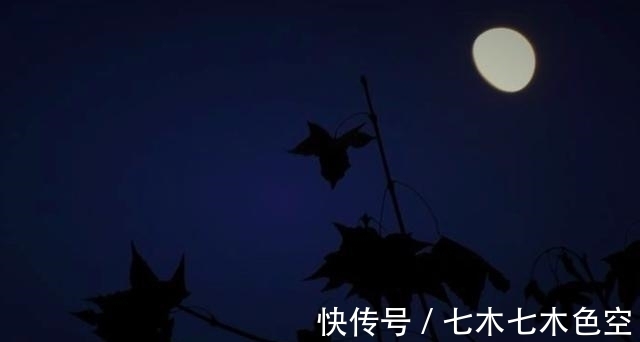 开篇|苏轼被贬黄州,写下人生最孤独的一首词,开篇就是千古名句!