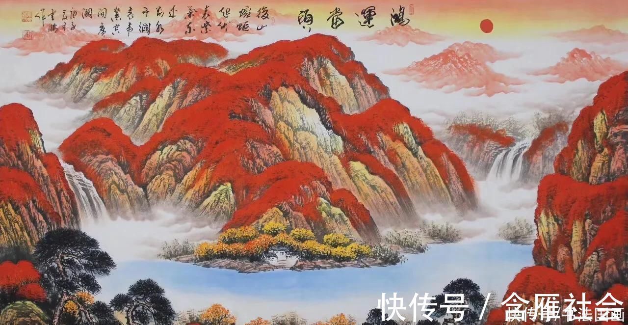 收藏&书法定制，国画收藏：家和万事兴，大展鸿图，大道无边，茶道缘