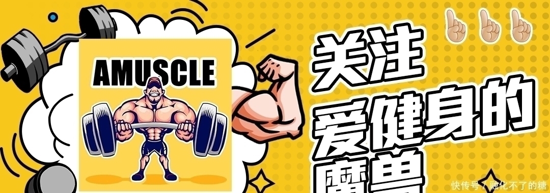 动作|没有练不好的背,只有练不好的方法,这都是健身冠军在用的大招