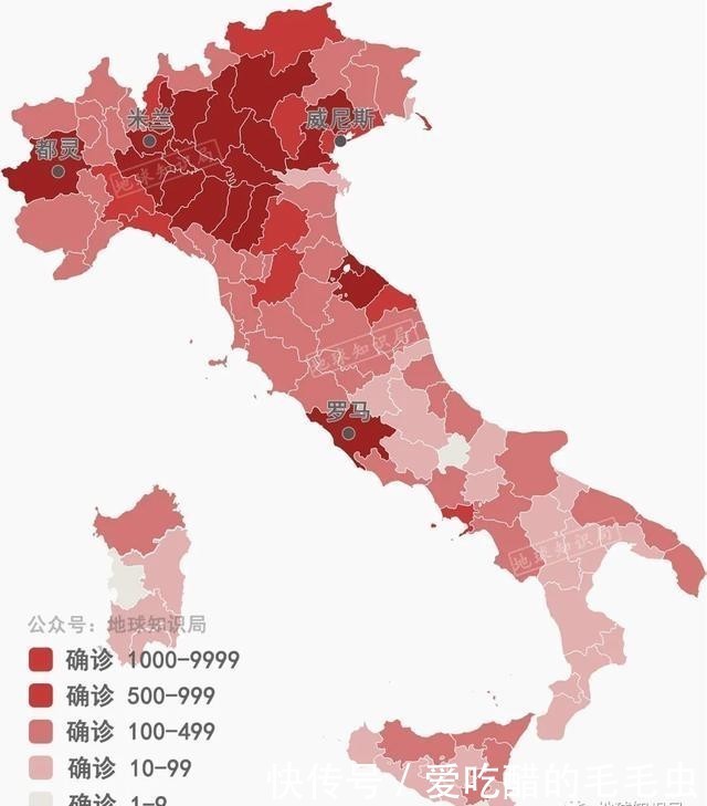 欧洲|法国，又封了｜地球知识局