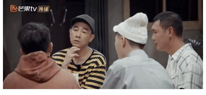 《大湾仔的夜》张智霖戏精上身，当着陈小春面上演忽悠大师成功课