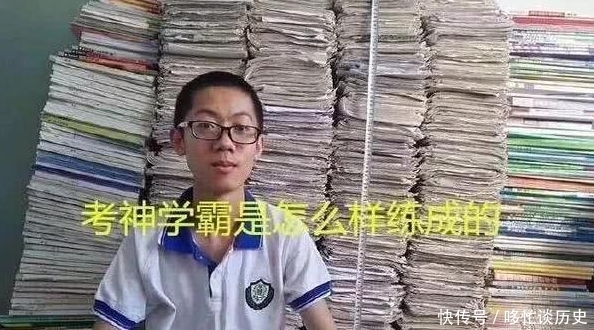 传授|学生党如何在晚上快速完成作业？学姐传授“3方法”，节省不少时间