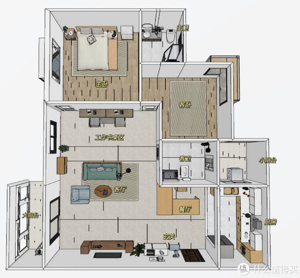 夫妻|这对夫妻太有远见,把次卧和客厅打通,清爽开阔,日子过得简单舒适