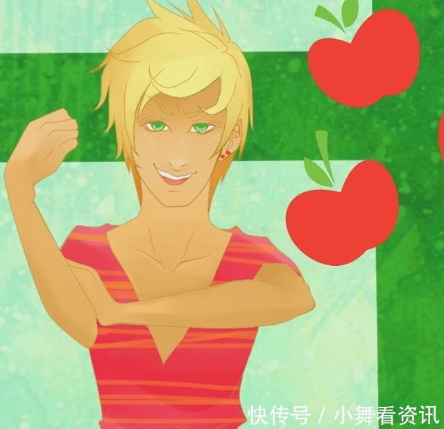 小马宝莉小马国女孩变成男孩子，日漫丑男风格，紫悦成洗剪吹