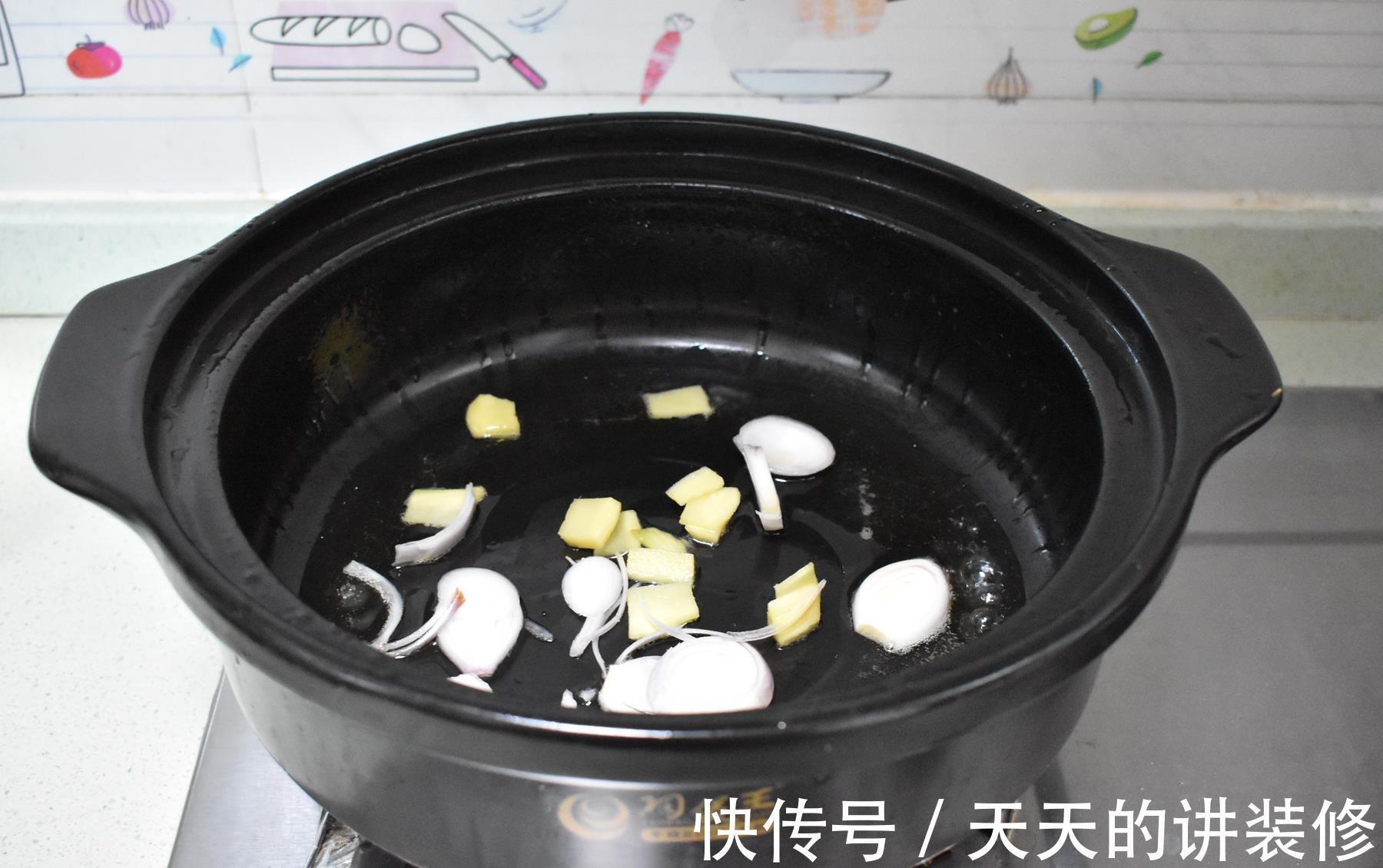 秋天|晚餐只做了一锅,简单快捷便宜又鲜美,连米饭都省了,秋天别放过
