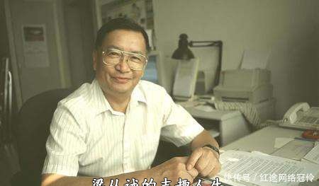 儿子没考上清华,林徽因坚持要查阅试卷,查完后她反应意想不到!