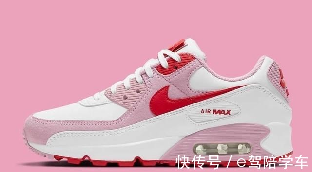 华莱士 说要给女神买这双鞋,她竟然主动给了我电话和地址……!