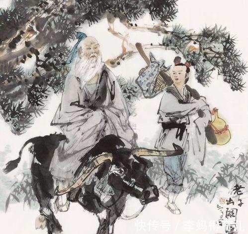 为人处世$老子:人活得“不幸”的根源,不在于无钱无势,而在于这几点