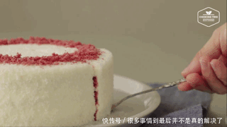 又要骗我动手做?红红甜甜的椰蓉红丝绒蛋糕