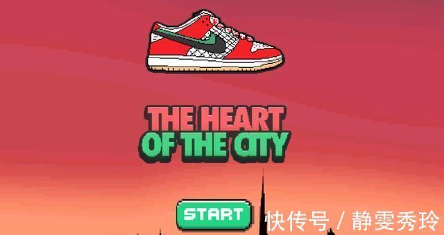 迪拜 夸张!土豪的迪拜店为了发售一双耐克鞋款,专门开发了一个游戏!