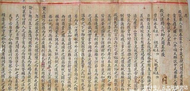 中国最后一位状元:试卷笔迹像打印机,书法家都自叹不如