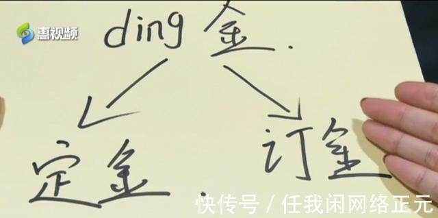 按揭|征信原因贷款无法办理 购房定金能退吗