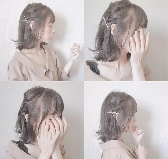 夏日“小清新”编发,给你一个不一样的满分发型,手残党分分钟学会