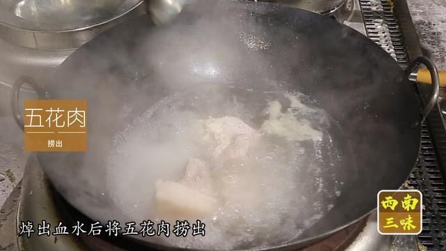  五花肉|五花肉怎样做好吃？简单卤一卤，好吃又下饭