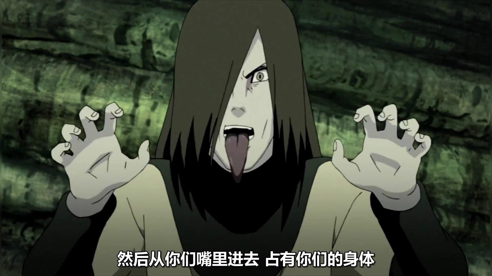 木叶|《火影忍者》叛忍有很多,为何就大蛇丸建国建村了呢?