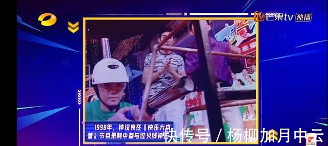 钟汉良|钟汉良,一位被时代耽误的全能偶像