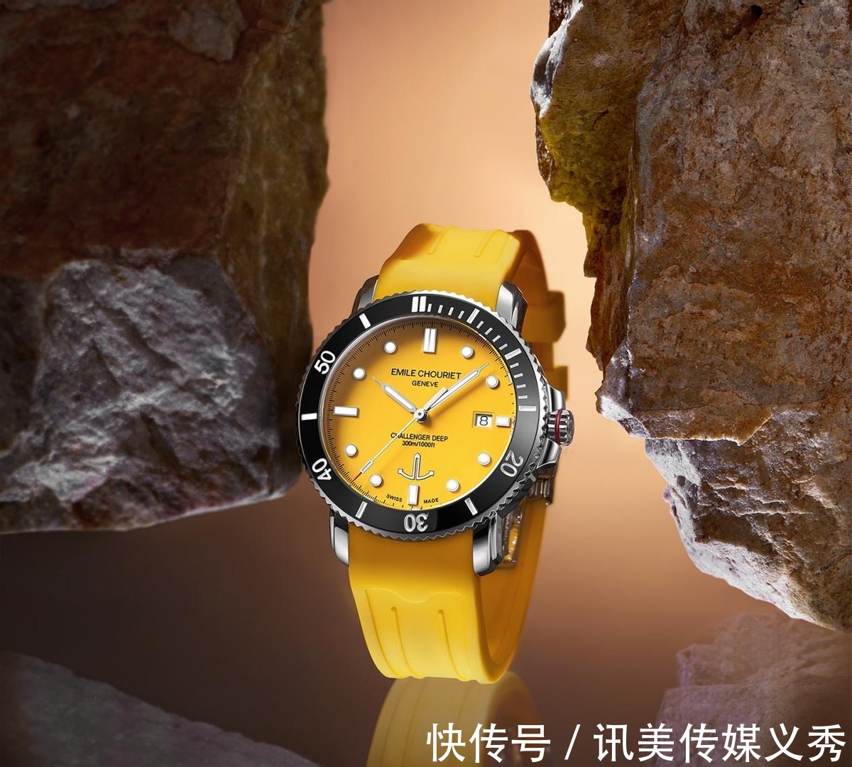 瑞士|运动潮人必备：瑞士艾米龙挑战者能量黄潜水表