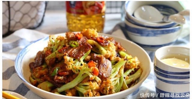 福味厨谱川味干锅菜花,口感微麻不腻,营养开胃