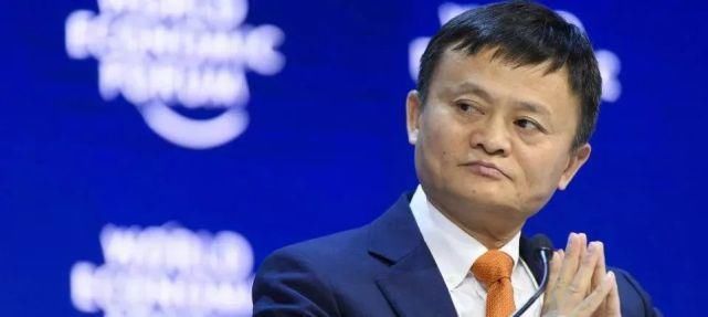 国际货币基金组织|德媒眼中的马云：你得清楚你拥有什么？你想要什么？你会放弃什么？