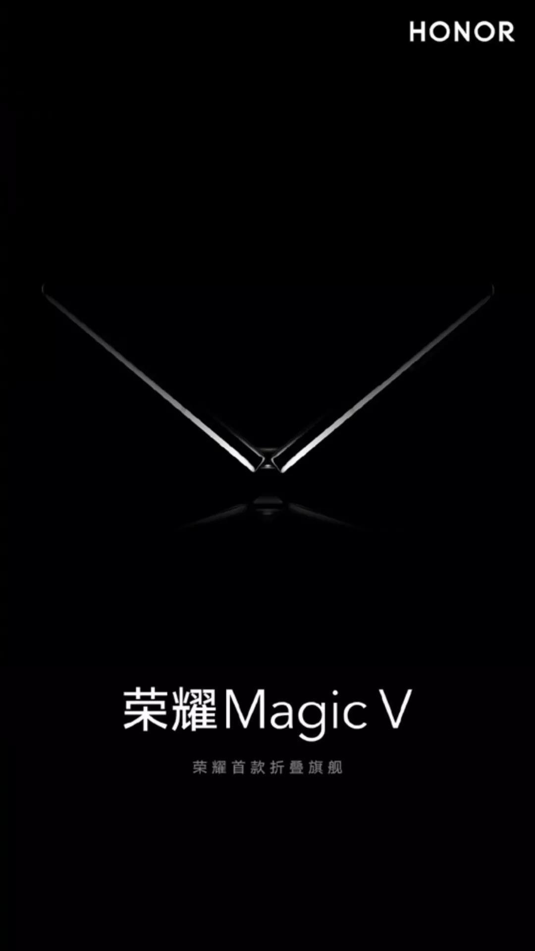 M1月10日，荣耀首款折叠旗舰机MagicV正式宣布问世