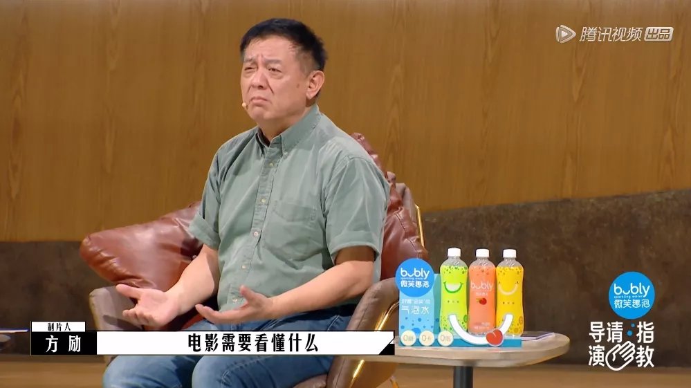 年度恶臭综艺，4.1分都嫌高