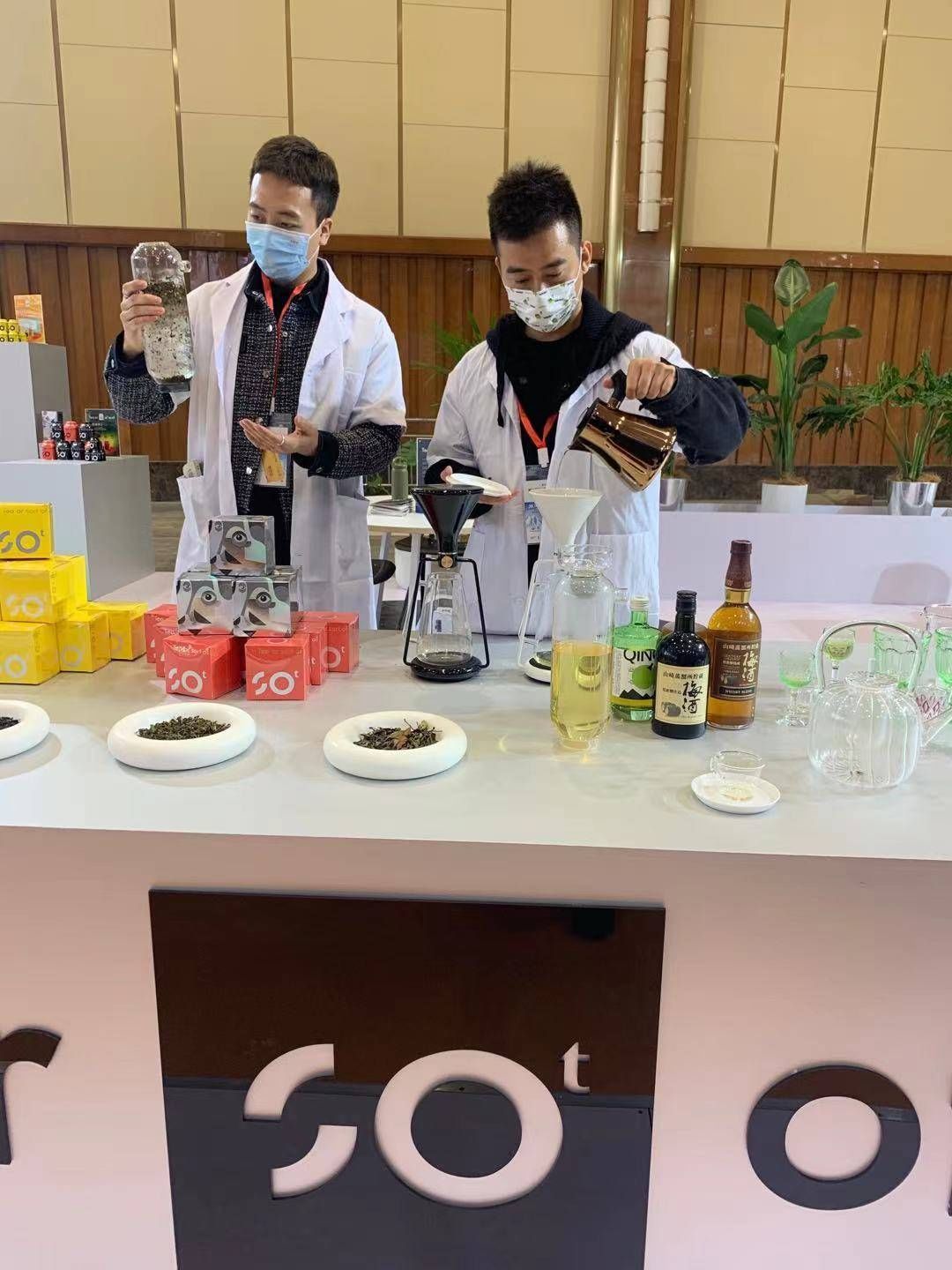 金奖$世界和平壶、茶品实验室……成都茶博会等你来开启茶生活美学