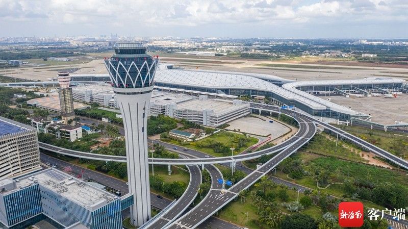 海南空管美兰机场新塔台正式启用|瞰海南 | 新塔台