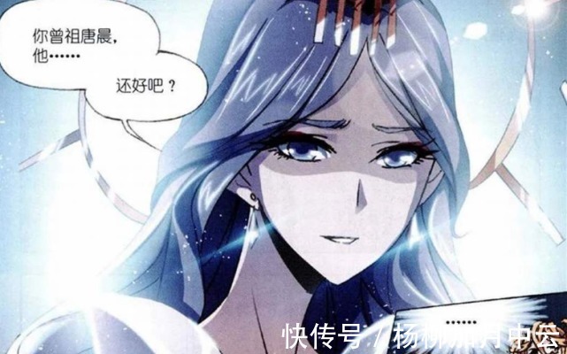 讨厌|斗罗大陆波塞西喜欢上了有家室的唐晨,为何没有人会讨厌她