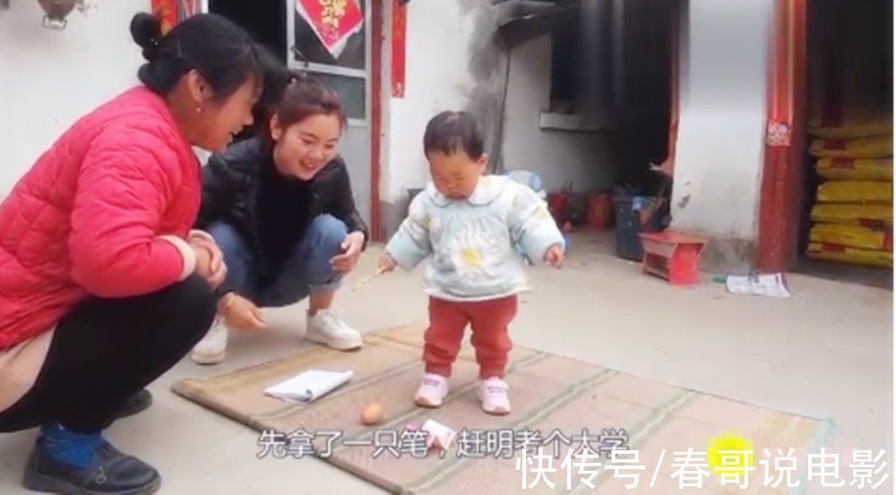 孩子|相比爸爸这边亲戚,为啥我们和妈妈这边亲戚关系更好?原因很现实