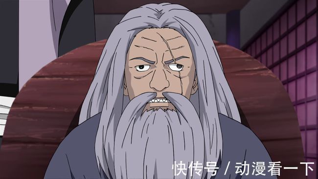 丑男|盘点火影忍者中的十大丑男,有些人原来是个帅哥,变丑只能怪自己