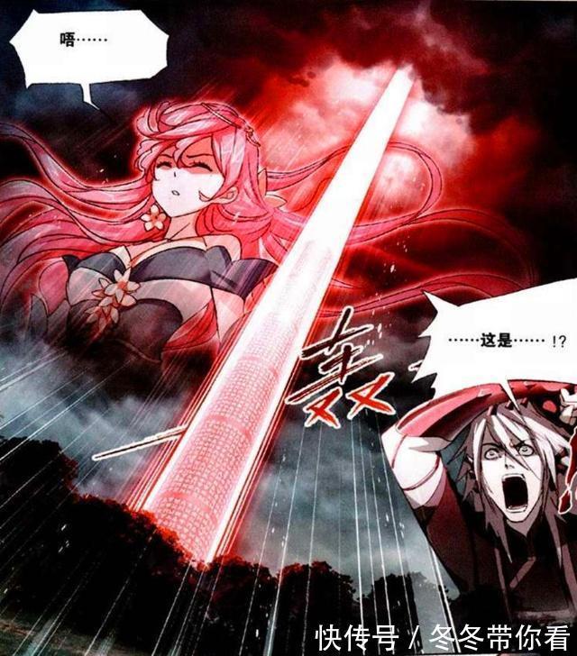 宁荣荣|斗罗大陆：小舞拥有万分之一的“神力”？“海神之光”出现是答案